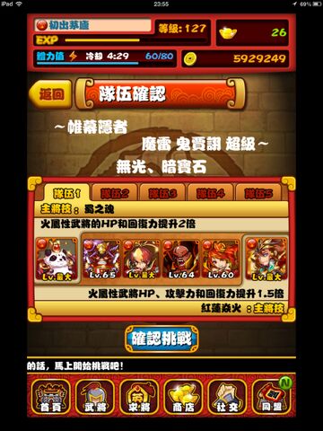檔案:Images.jpg
