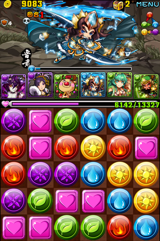 檔案:Csaft 1.png