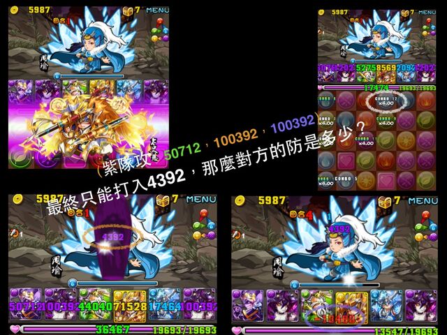 檔案:HL0262.jpg