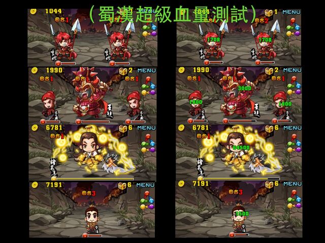 檔案:HL0263.jpg