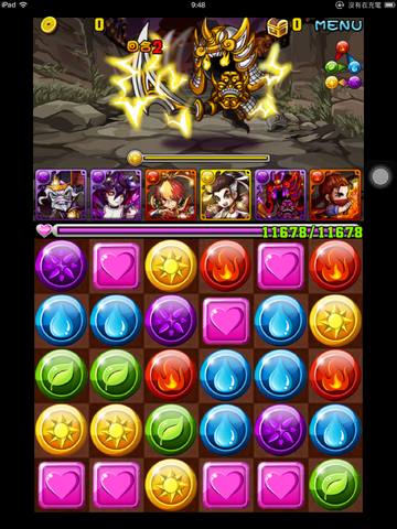 檔案:RD1-1.png