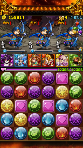 檔案:IMG 4400.png