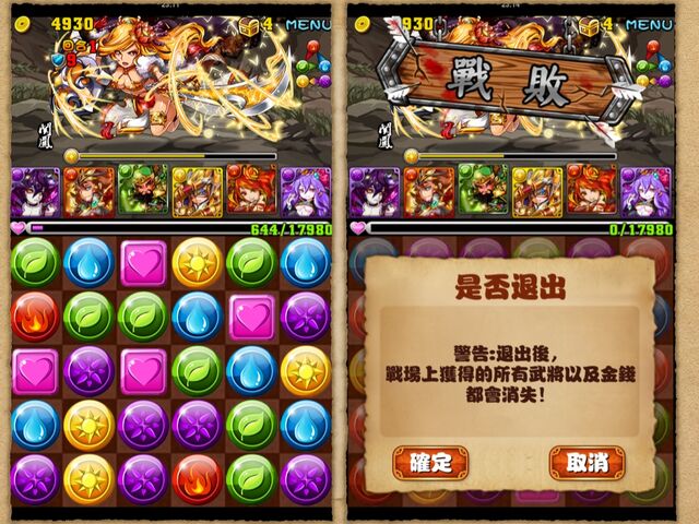 檔案:HL202.jpg