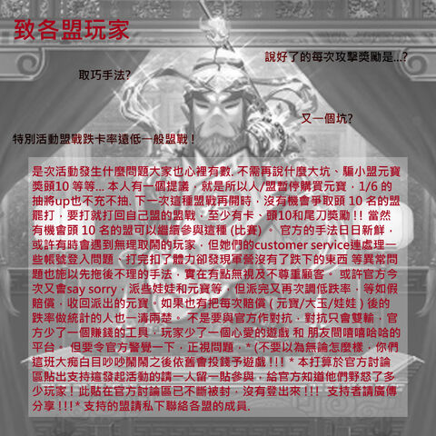 檔案:Shxt promotion.jpg