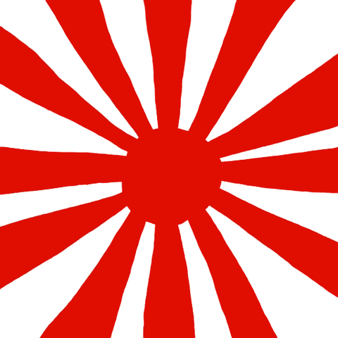 File:Imperial japan.png