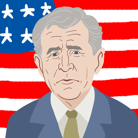 File:Bush.png