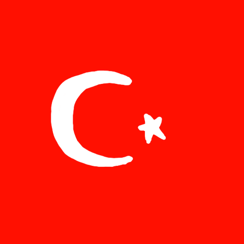 File:Turkey.png
