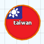 File:Taiwan in-game.png
