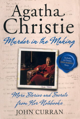 File:Agmurderjpg-8f033143d8cc3f66.jpg