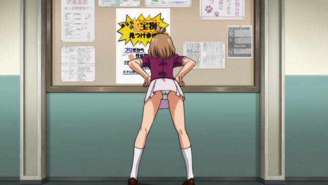 File:Shot0128.png