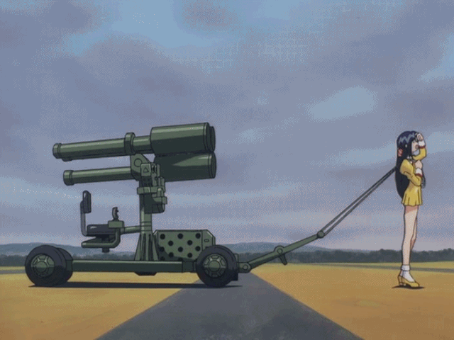 File:077.gif