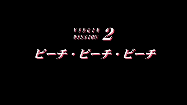 File:Title card.png