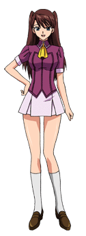 File:Eri.png