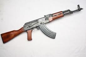 File:AK47.jpg