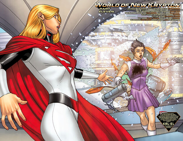 File:Alura (4).jpg