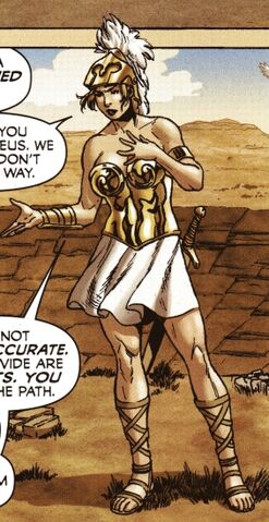File:Athena (11).jpg