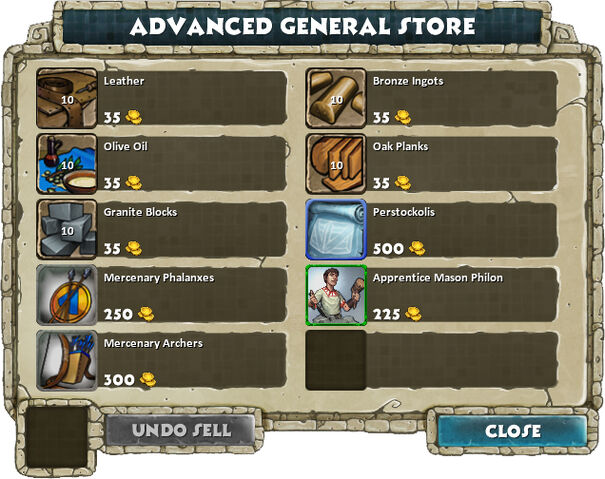 File:Advanced general store.jpg