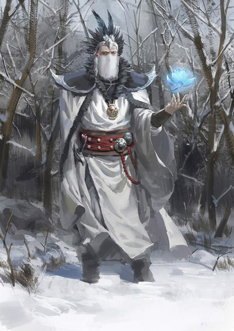 File:Farcon.png
