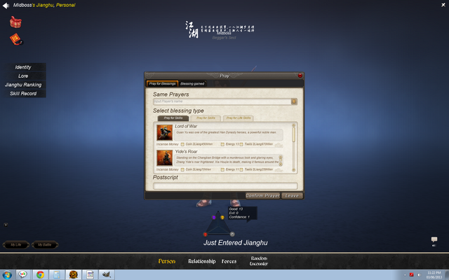 File:Jinaghu Prayer Screenshot.png