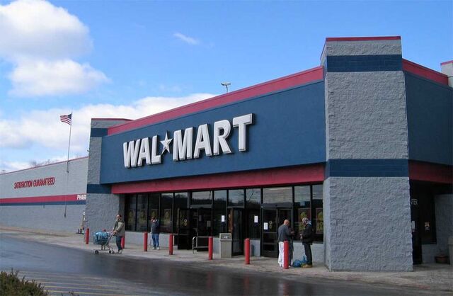 File:Walmart.jpeg