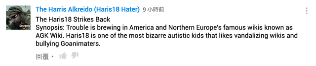 File:Haria18-hates-himself.png