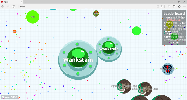 File:Wank.png