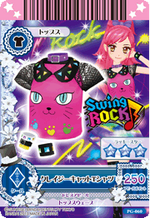 PG-060