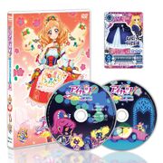 DVD 2nd image 5