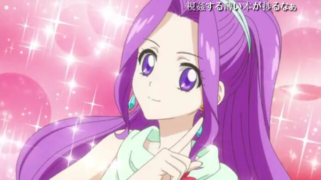 Datei:Mizuki tristar.jpg
