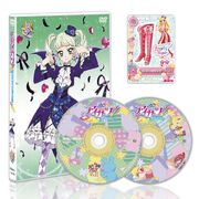 DVD image 5