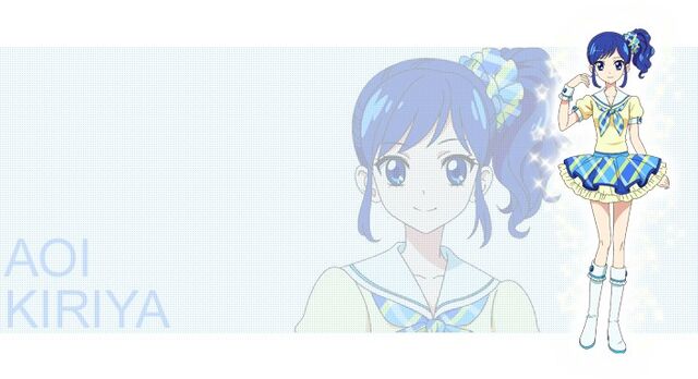 Datei:Aoi-chan.jpg