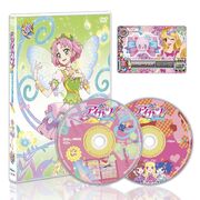 DVD image 6