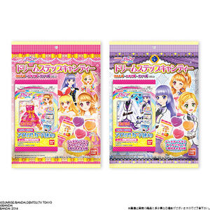 Dream Step Candy 01