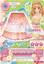 PG-099