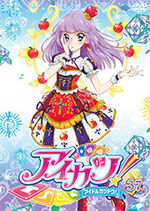 Dvd r37