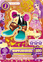 SP-056