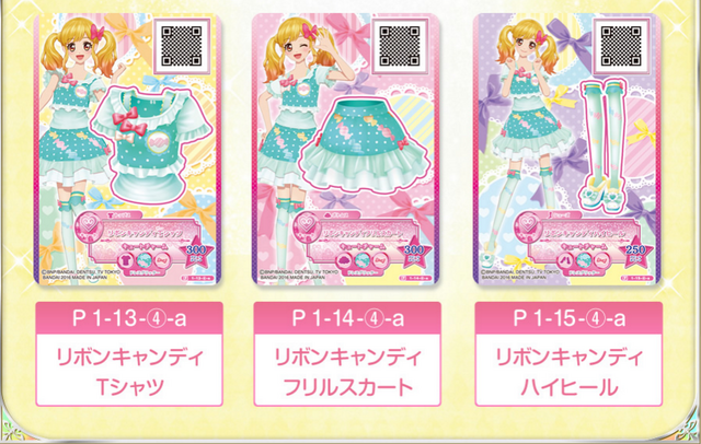 File:Ribbon Candy Promotional OA.png