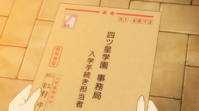 File:螢幕快照 2016-04-07 下午07.32.42.png