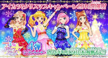 Bnr 4th