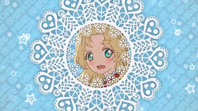 File:Hime emotion 4.jpg