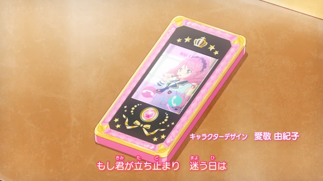 File:螢幕快照 2016-04-14 下午07.25.34.png