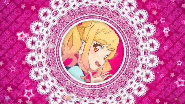 File:Yume emotion 2.jpg