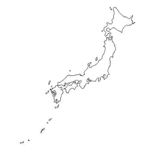 File:Japan.jpg