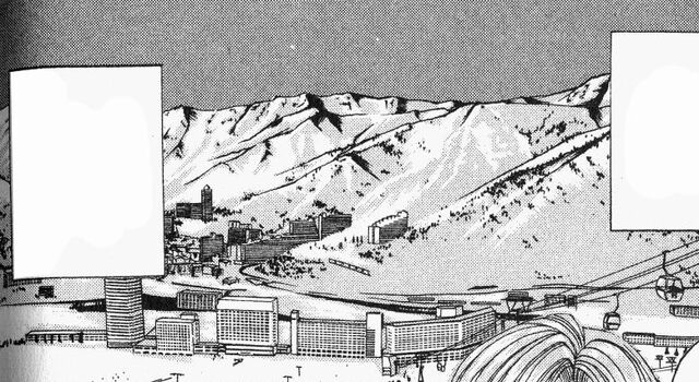 File:Aomori1.jpg