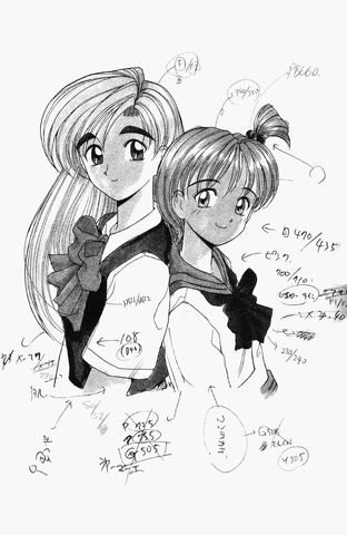 File:ConceptVol5.jpg