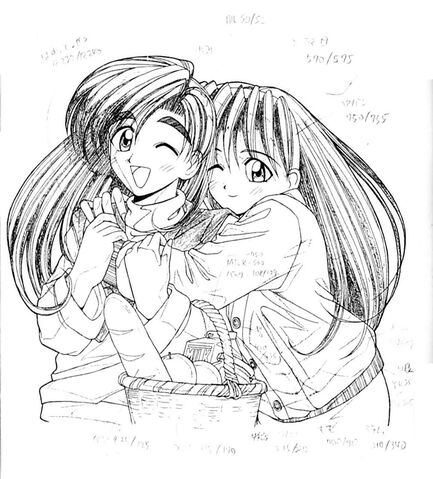 File:ConceptVol8.jpg