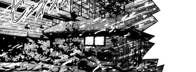 File:KobeOnsen9.jpg