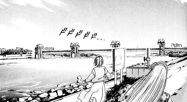 File:TamaRiver6.jpg