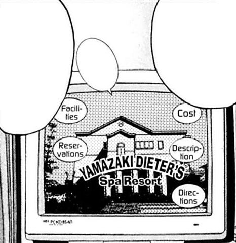 File:DietSpa1.jpg
