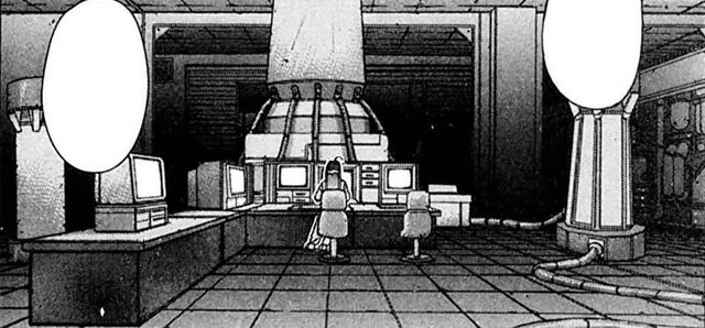 File:KobeResidence32.jpg